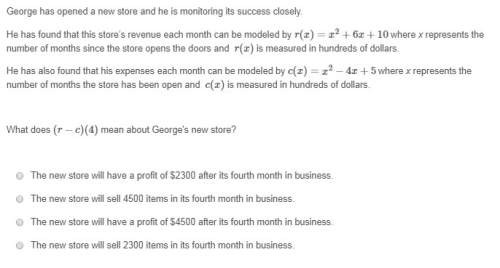 Look at the screenshots for the answers. (50 points)