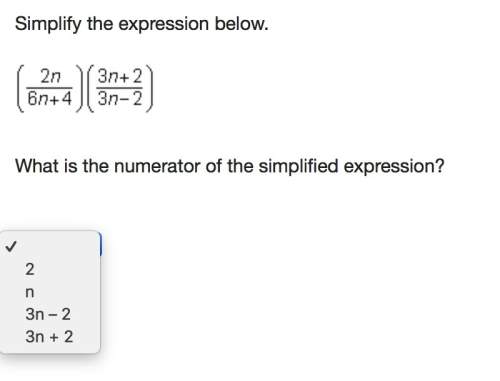 What is the numerator of the simplified expression?