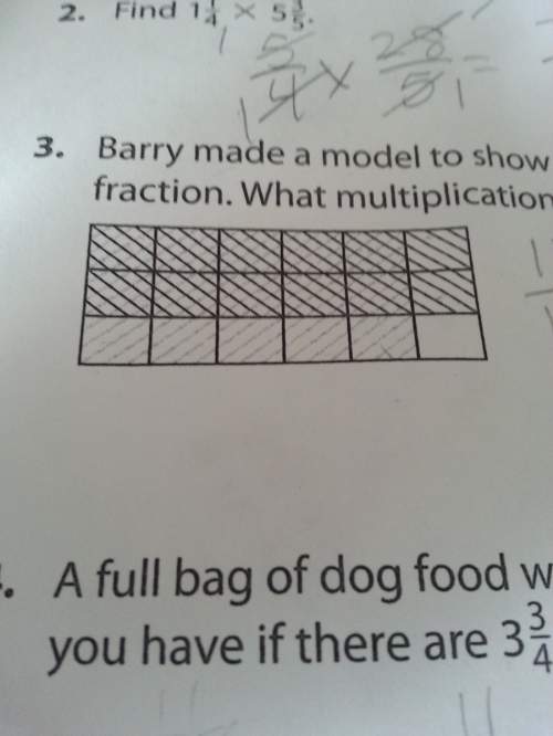 Barry made a model to show multiplication of a fraction by a fraction. what multiplication sentence