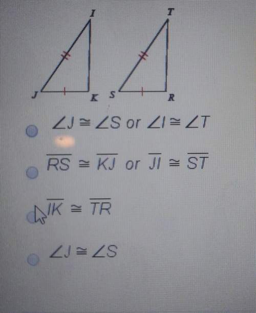 State what additional information is required in order to know what the triangles are congruent by s