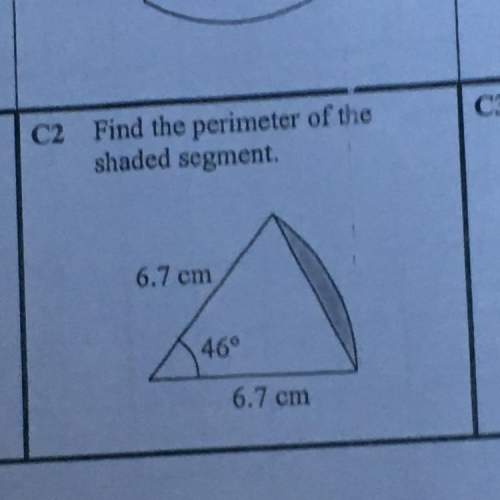 Find the perimeter of the shaded segment ?