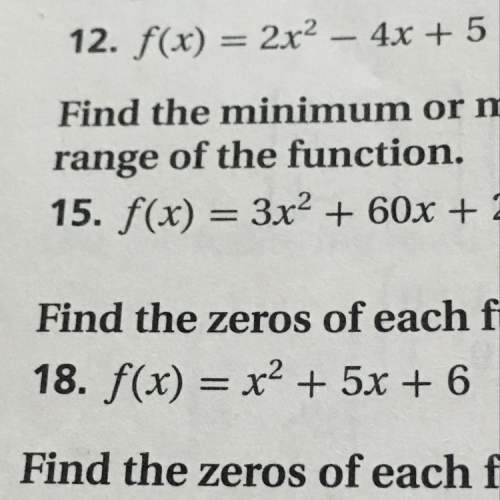 How do i find the zeros using factoring