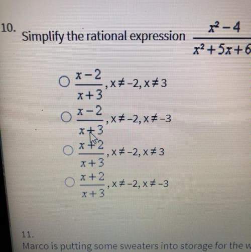 Simplify the rational expression x^2-4/x^2+5x+6. state any restrictions on the variable.