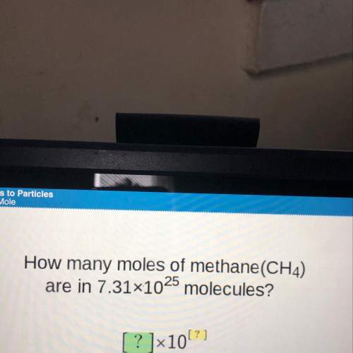 How many moles of methane ch4 are in 7.31 x 10^25 molecules