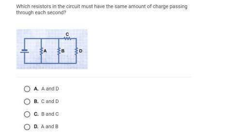 Which resistors in the circuit must have the same amount of charge passing through each second?