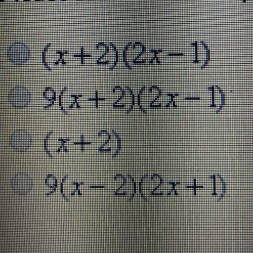 Find the least common multiple of the following polynomials 9(x+2)(2x-1) and 3(x+2)