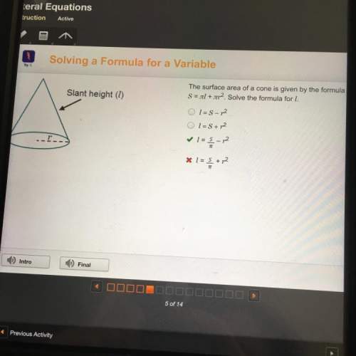 The surface area of a cone is given by the formula solve the formula for for i.