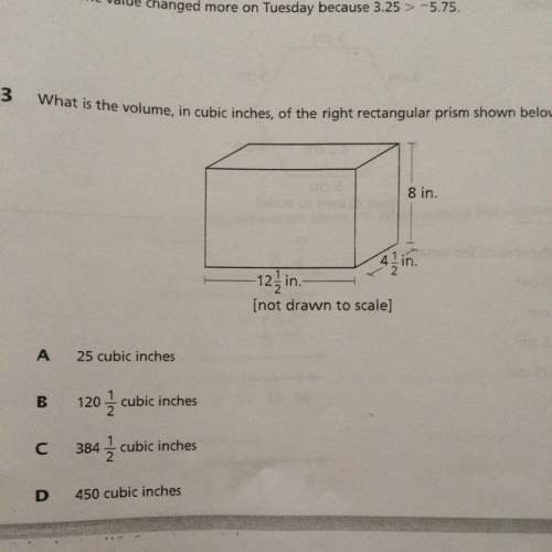 How do i find the rectangular prism