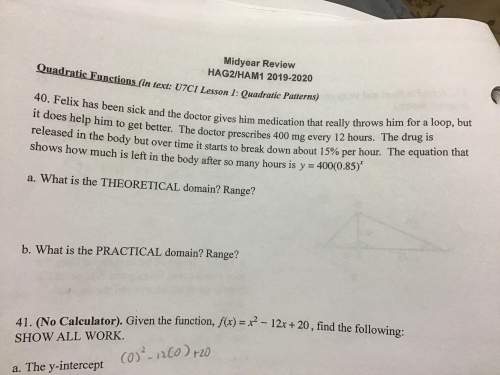 Exponential functions with theoretical ranges. 25 !
