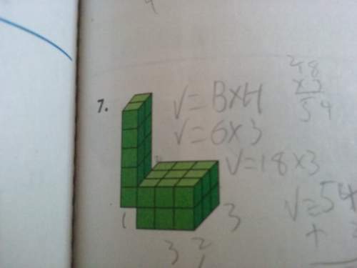 Me with these. i need an explanation. btw, this is finding volume. the formula is l x h x w. numbers