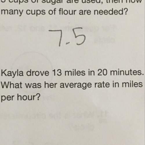 What was the average rate in miles per hour (problem shown in picture)