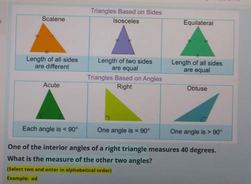 What is the measure of the other two angles?