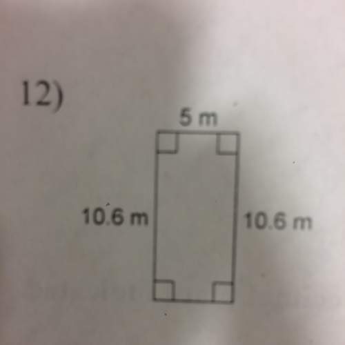What is the area for this and how do i find it?
