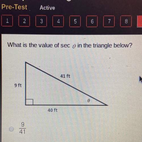 What is the value of sec theta in the triangle below