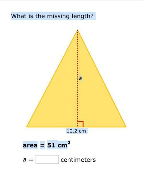 What is the missing length?  10.2 cm a area=51 cm2