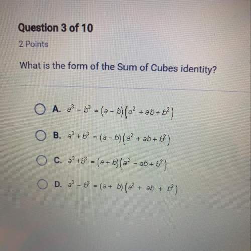 What is the form of the sum of cubes identity?