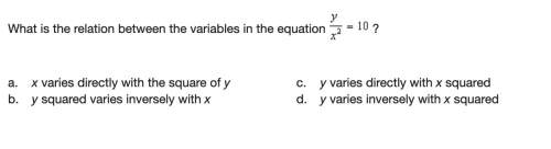 What is the relation between the variables in the equation y/x^2=10