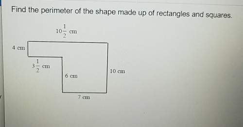 Find the perimeter of the shape made up of rectangles and squares