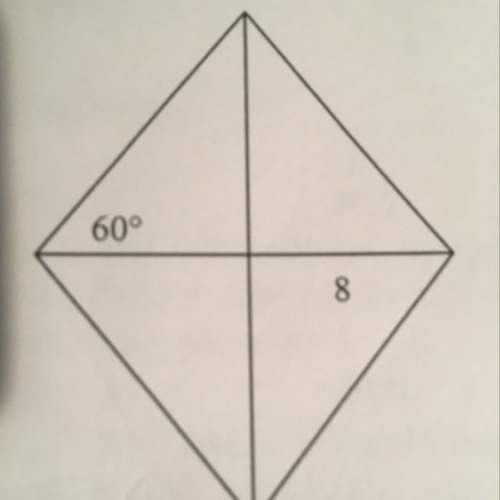 Find the area of the rhombus leave your answer in simplest radical form
