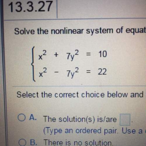 Solve the nonlinear system of equations for real solutions.