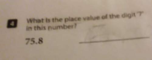 What is the place value of the digit 7 in the number 75.8