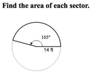 Find the area of the circle. use your calculator's value of π. round your answer to the nearest tent