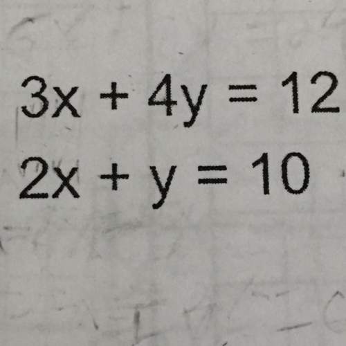 What is x and y ? as fast as you can answer this