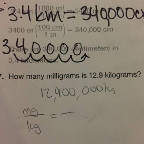 How many milligrams is 12.9 kilograms