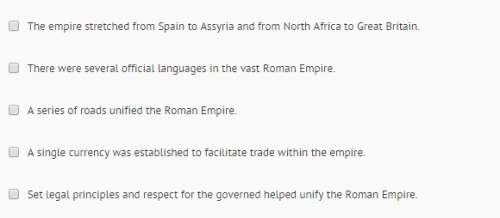 Mark the statement if it describes the roman empire at its height. choose all answers th