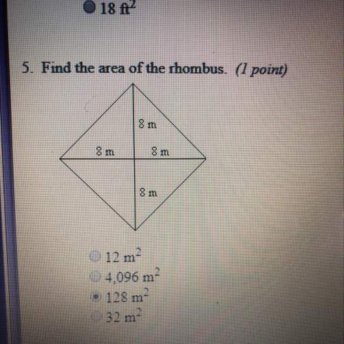 Find the area of the rhombus. check answer