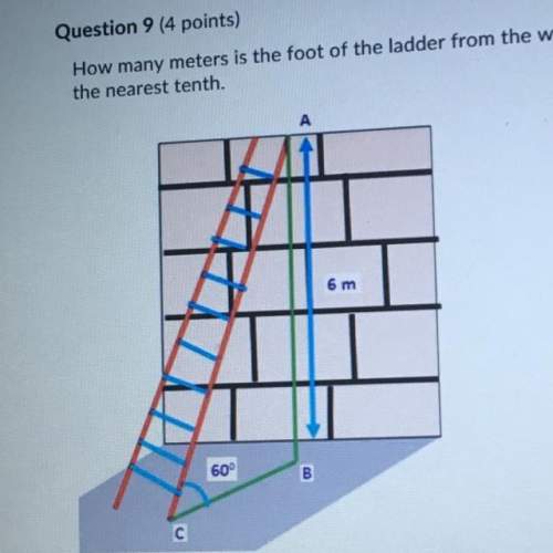 How many meters is the foot of the ladder from the wall? round your final answer to the nearest ten