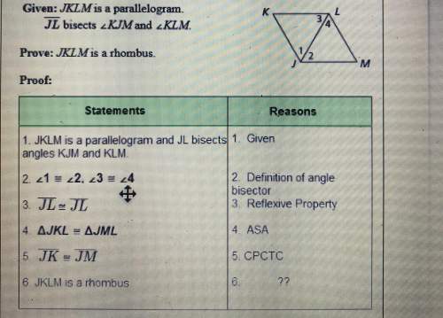 Which theorem is used to justify step 6 in the following proof?