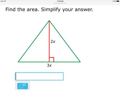 Find the area. simply your answer  2x 3x