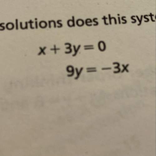 How many solution does this have and how do you solve it