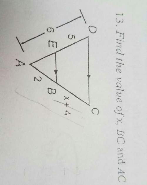 Can someone me with this geometry
