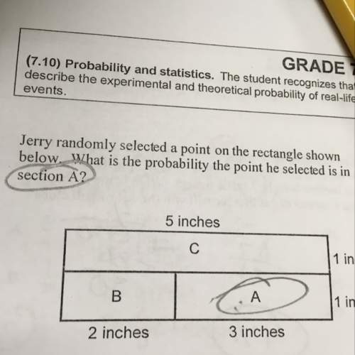 Jerry randomly selected a point in the rectangle shown below. what is the probability the point he s