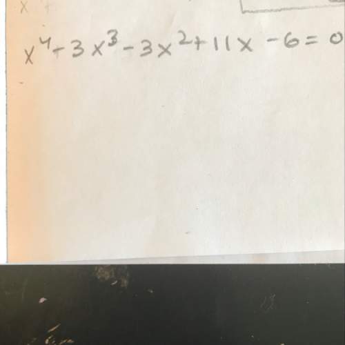 How do you factor this so you can find the roots or what x equals?