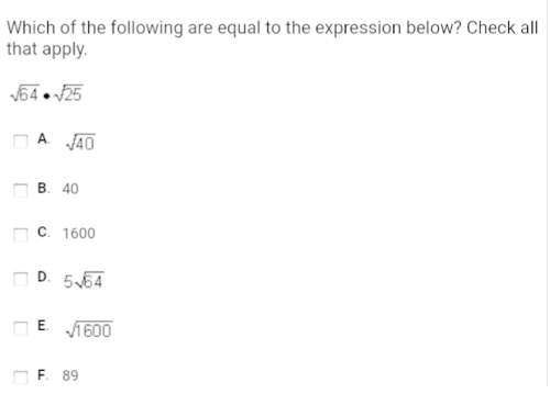 Which of the following are equal to the expression below? check all that apply