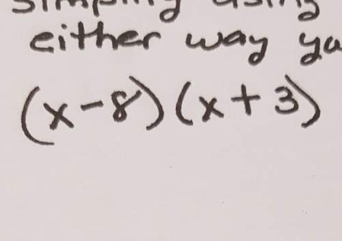 What would i do for distributive property with this expression?