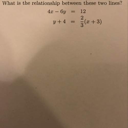 Ineed to know how to work this problem out and get the answer