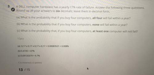 Adell computer hardware has a yearly 17% rate of failure. answer the following question. round the a