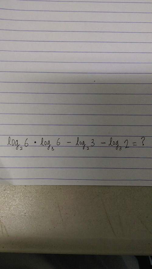 Evaluate the log problem and show your solution .