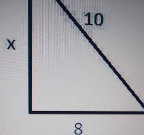 Which relationship between the legs and the hypotenuse of the right triangle is correct?