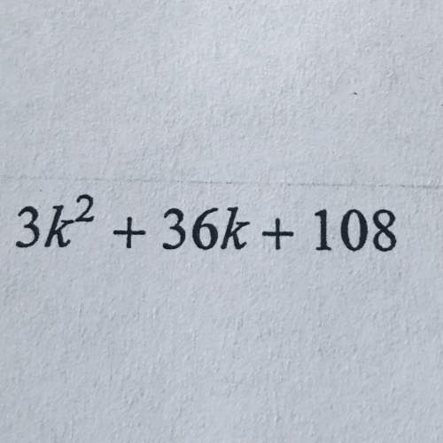 What is the answer for this problem ?