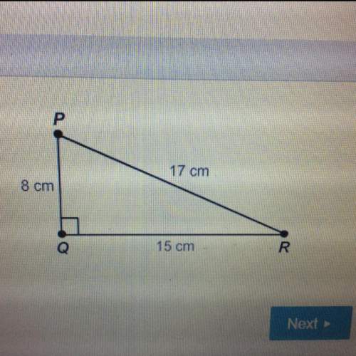 What is the measure of angle r?  enter your answer as a decimal in the box. round only y
