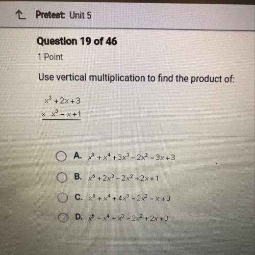 Use vertical muiltiplication to find the product of: