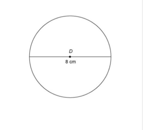 What is the exact circumference of the circle?  show work 2π cm 4π cm