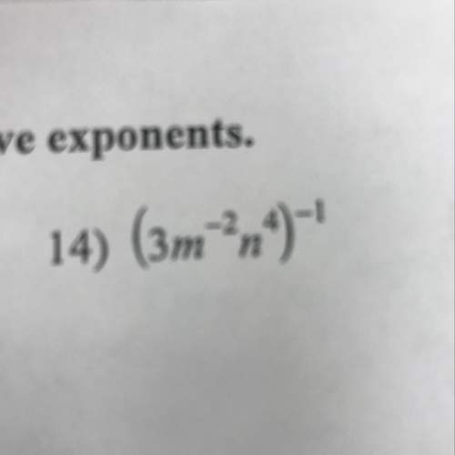 Simplified and only positive exponents do not solve