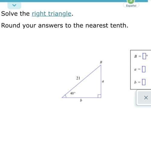 Solving a right triangle (round to the nearest tenth)