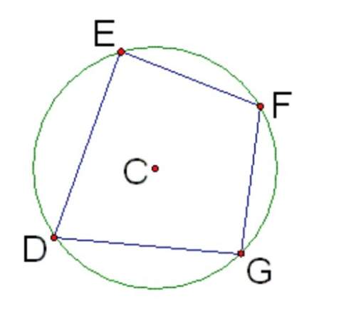 Cis the center of the circle. in order to prove that opposite angles of a quadrilateral
